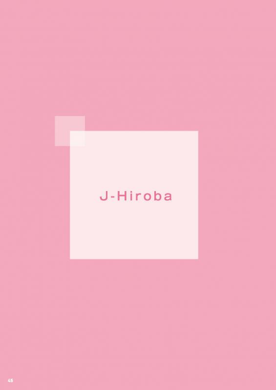 J-Hiroba日程決定!!(下期)